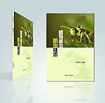 封面设计