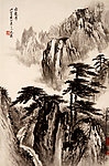 白龙潭