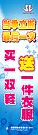 背靠背