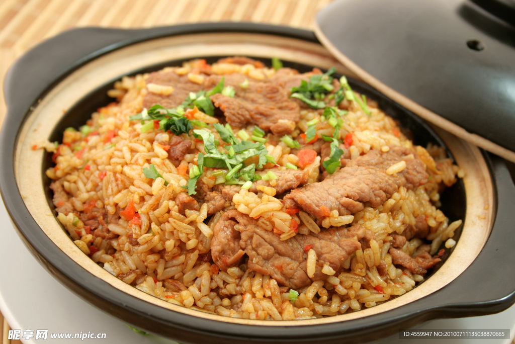 香辣牛肉饭