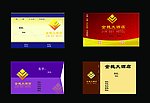 酒店名片