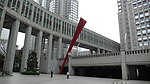 建筑