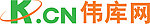伟库网logo