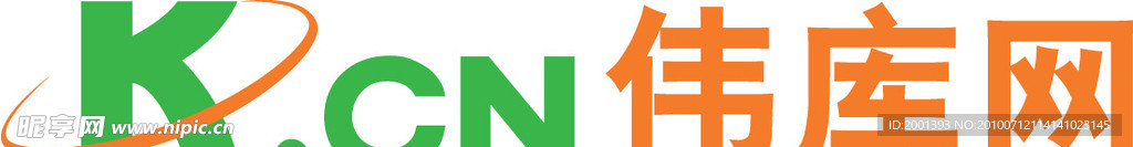 伟库网logo