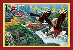 万里长城