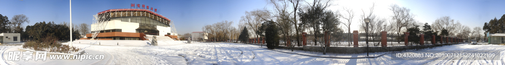 北京体育大学体育馆雪景360度全景