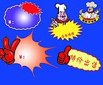 标签 促销卡