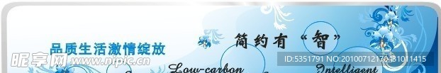 蓝色鲜花