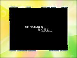 ZineMaker2007电子杂志模板下载