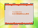 ZineMaker2007电子杂志模板下载