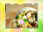 ZineMaker2007电子杂志模板下载