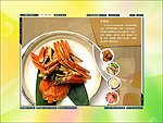 圆形图片展示配少许文字说明