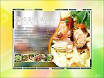 ZineMaker2007电子杂志模板下载