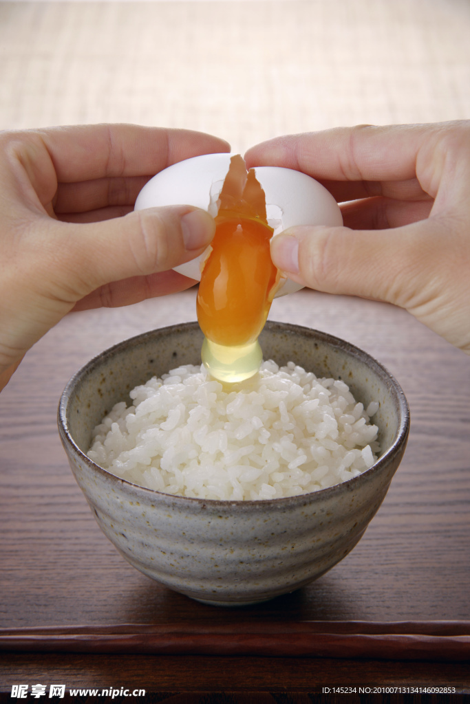 五谷杂粮