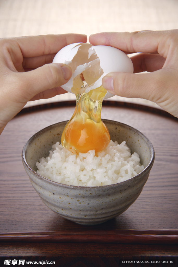 五谷杂粮