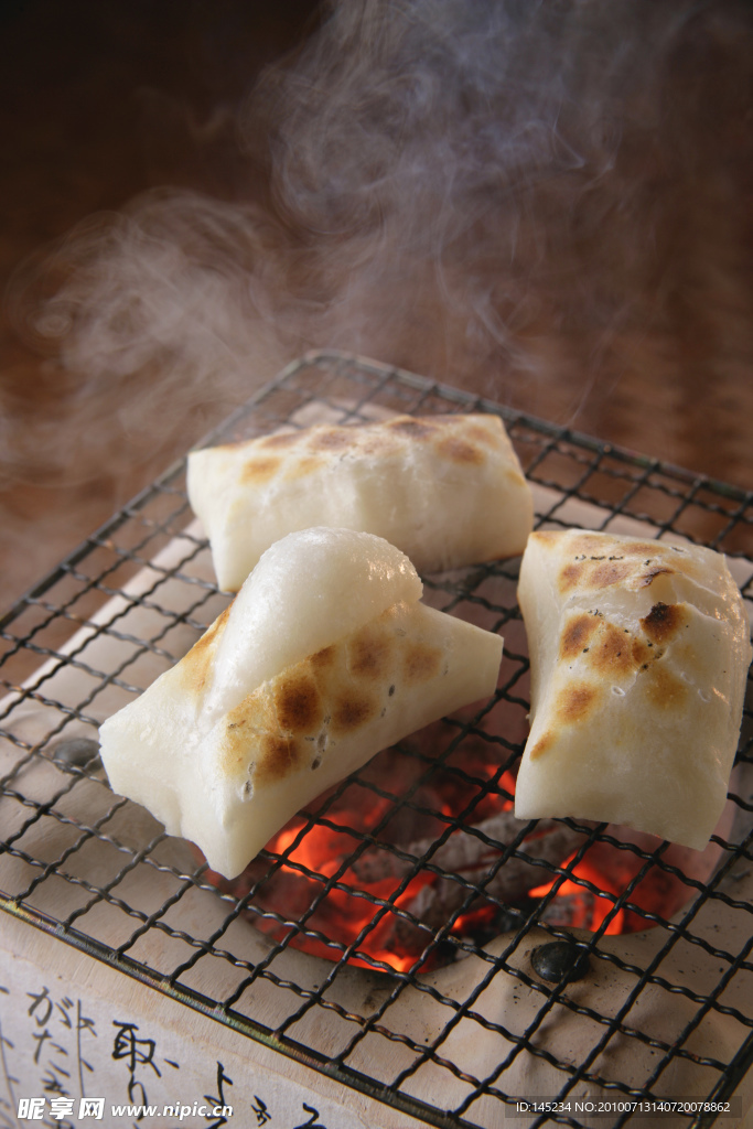 五谷杂粮