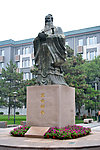 万世师表