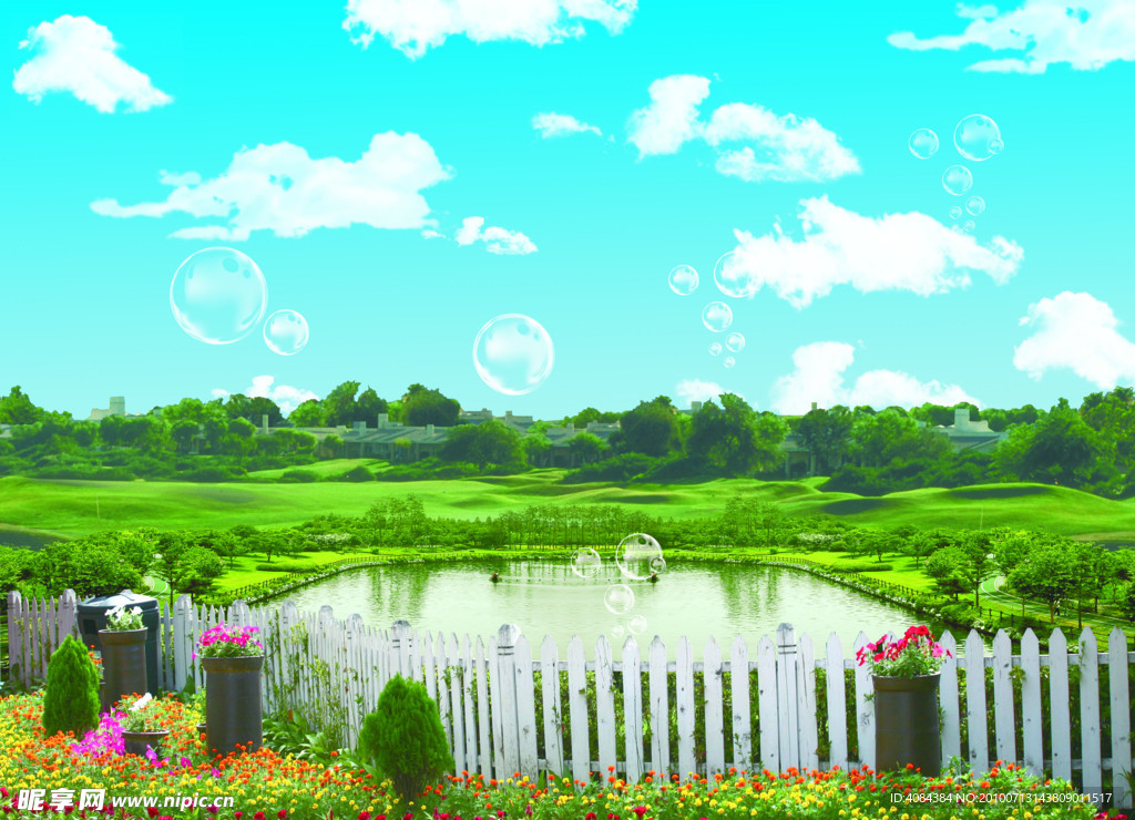 风景