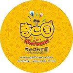 我的成长王国鼠标垫