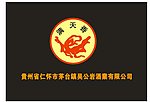 满天香