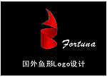 国外鱼形LOGO设计