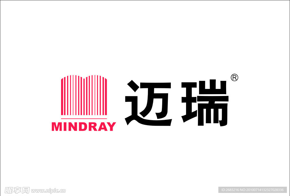 迈瑞标志