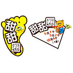 地贴