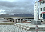 天路过长江