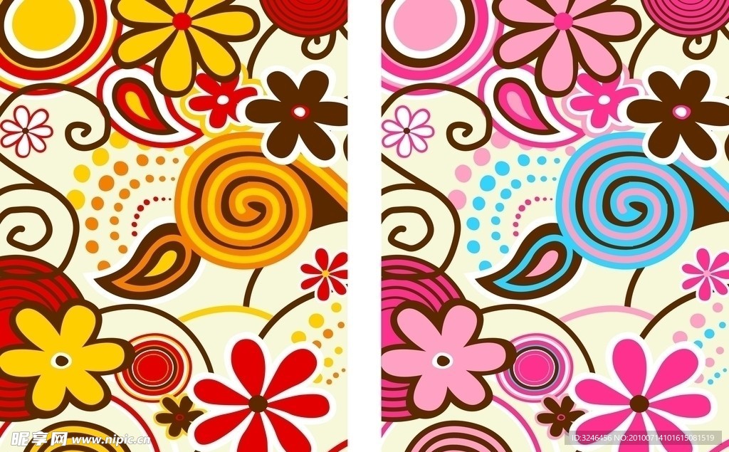 花 矢量图