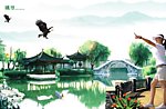 美丽的风景图