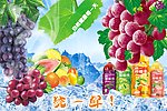 冰爽夏季 水果 橙子 统一橙汁