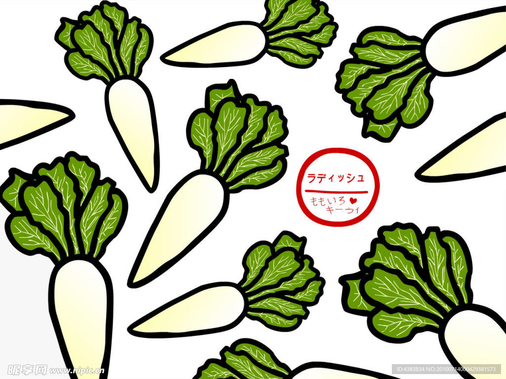 可爱的萝卜壁纸