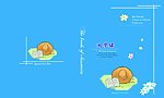 素描同学录
