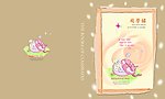 素描同学录