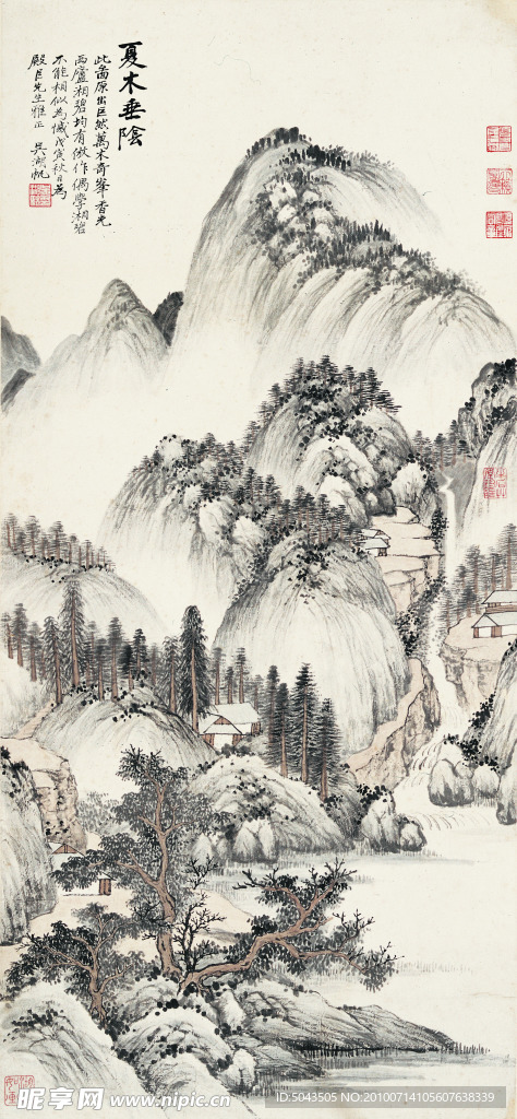 山水画