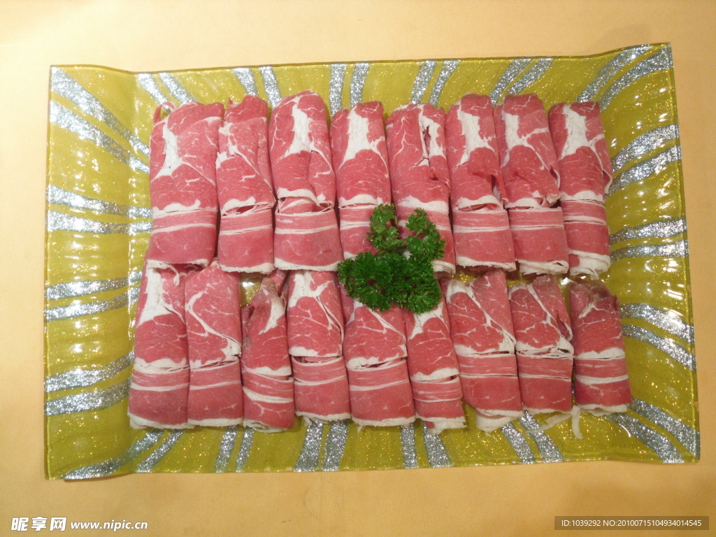 肥牛