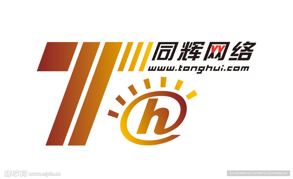 同辉网络