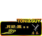 托尼盖 胸卡