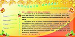 阳光