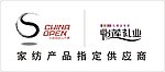 怡莲标志中网组合标志