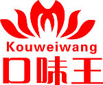口味王标志