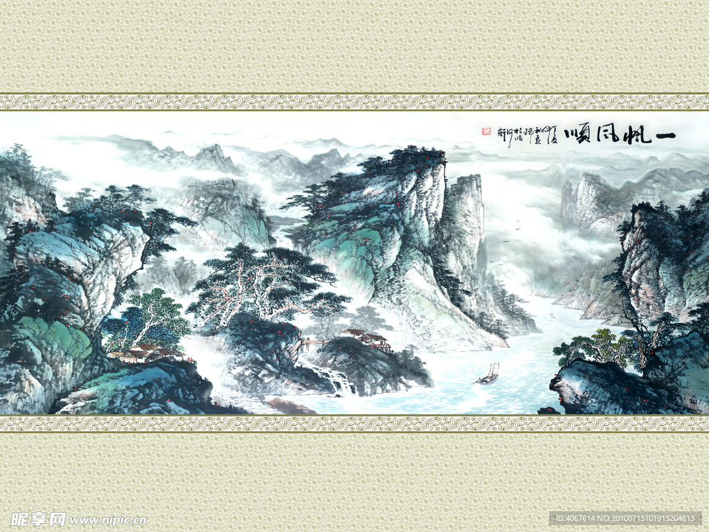 壁画