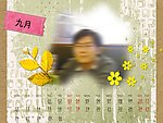 日历相框