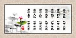 挂画 谋略 勇于 负责