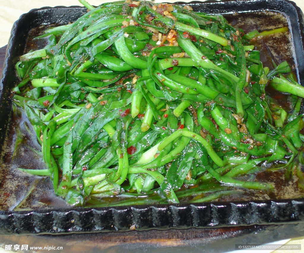 铁板韭菜
