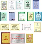 涂料证书