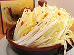 石锅娃娃菜