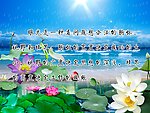 展板