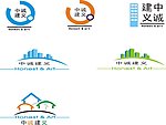 中诚建义房地产开发LOGO