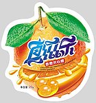 真滋乐香橙夹心糖
